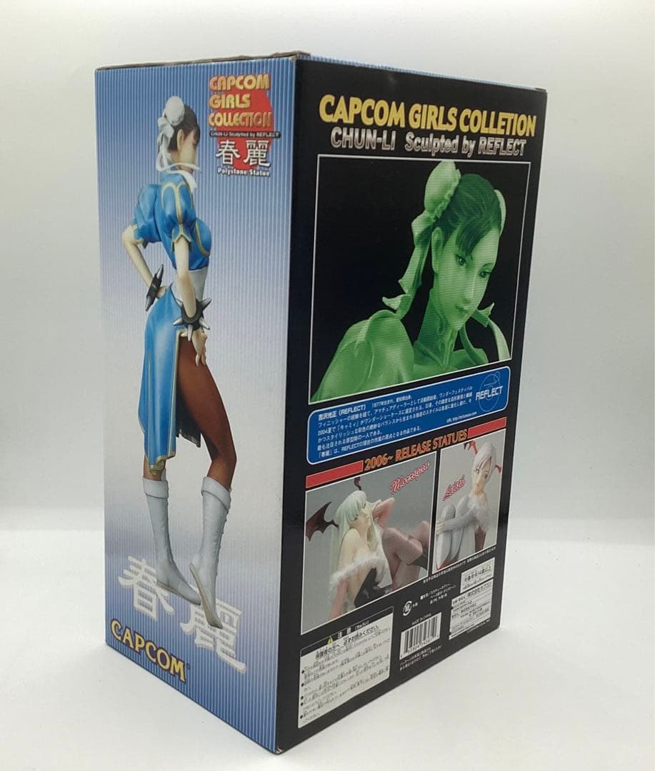 綺麗だけど訳あり】 カプコン ガールズコレクション 春麗 チュンリー-割引