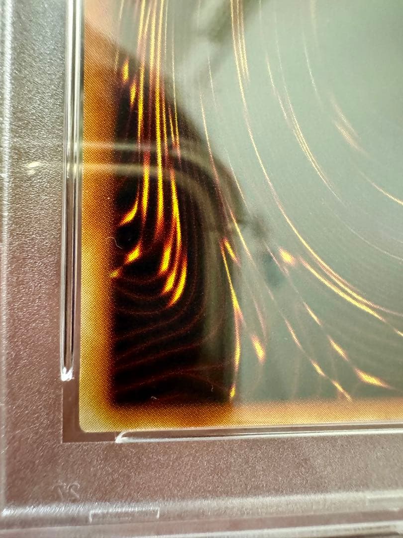 【PSA9】両面センタリング◎　青眼の白龍 （初期）