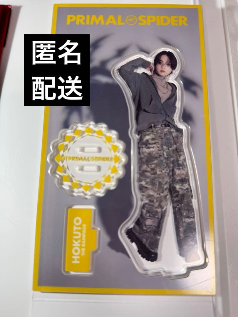 吉野北人 アクリルパネル 縁日 1等 PRIMAL SPIDER THE RAMPAGE - 吉野