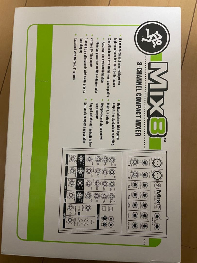 Mackie Mix8 8チャンネルミキサー