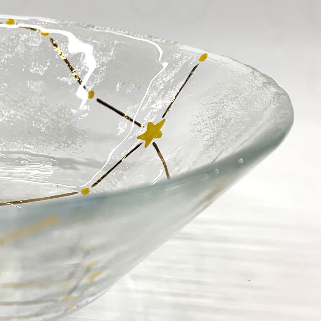 平茶碗 義山 夏の大三角形（超耐熱）】水出宋絢 紙箱