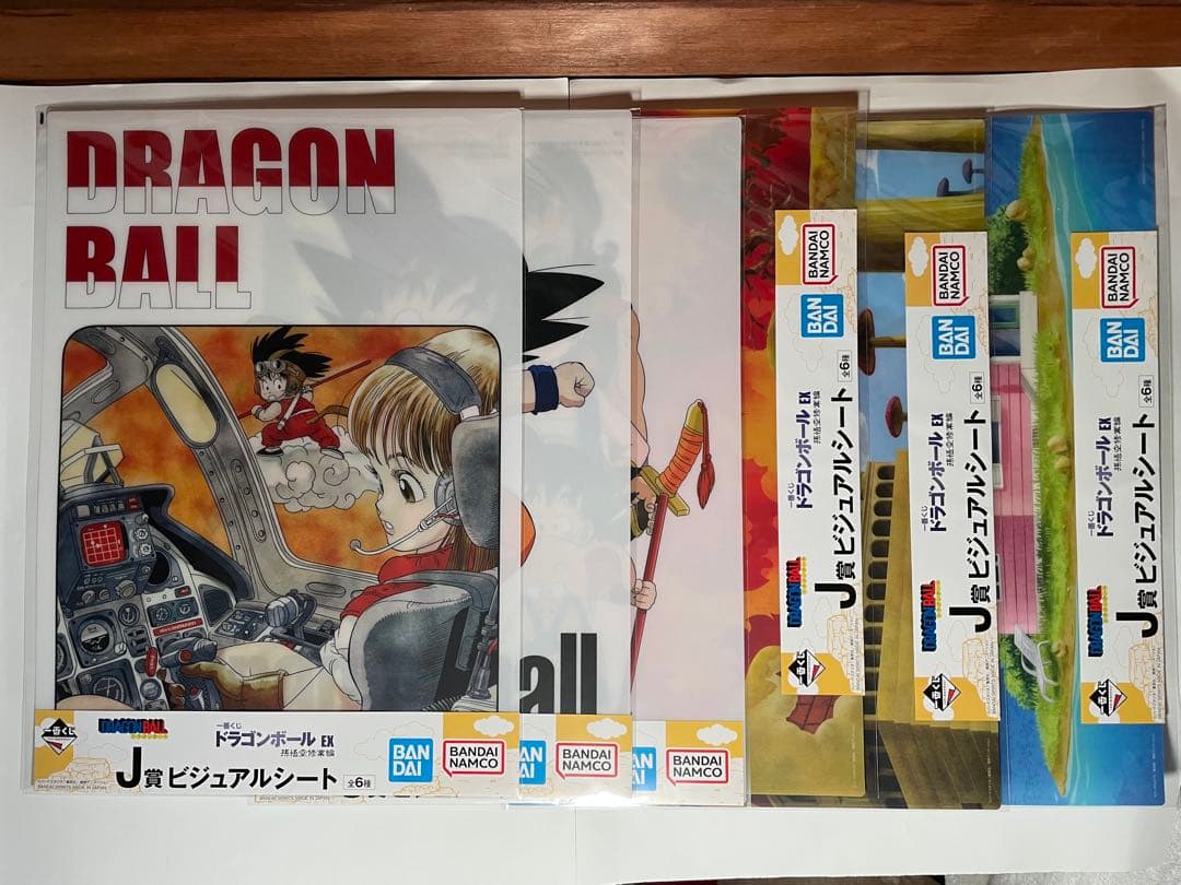 一番くじ ドラゴンボール EX孫悟空修業編　全種コンプリートセット