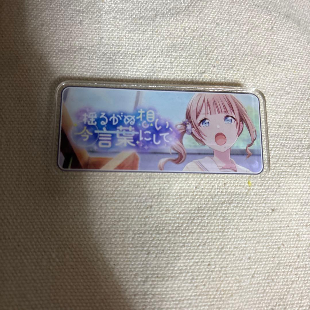 プロセカ 望月穂波 ウエハース アクリルバナーバッジ 2点セット