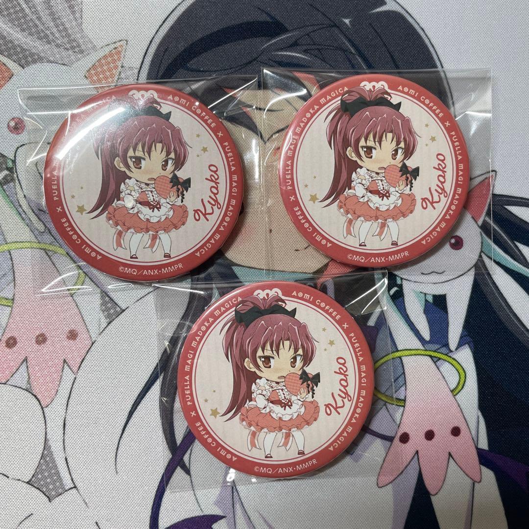 まどマギ 佐倉杏子 缶バッジ まとめ売り - メルカリ