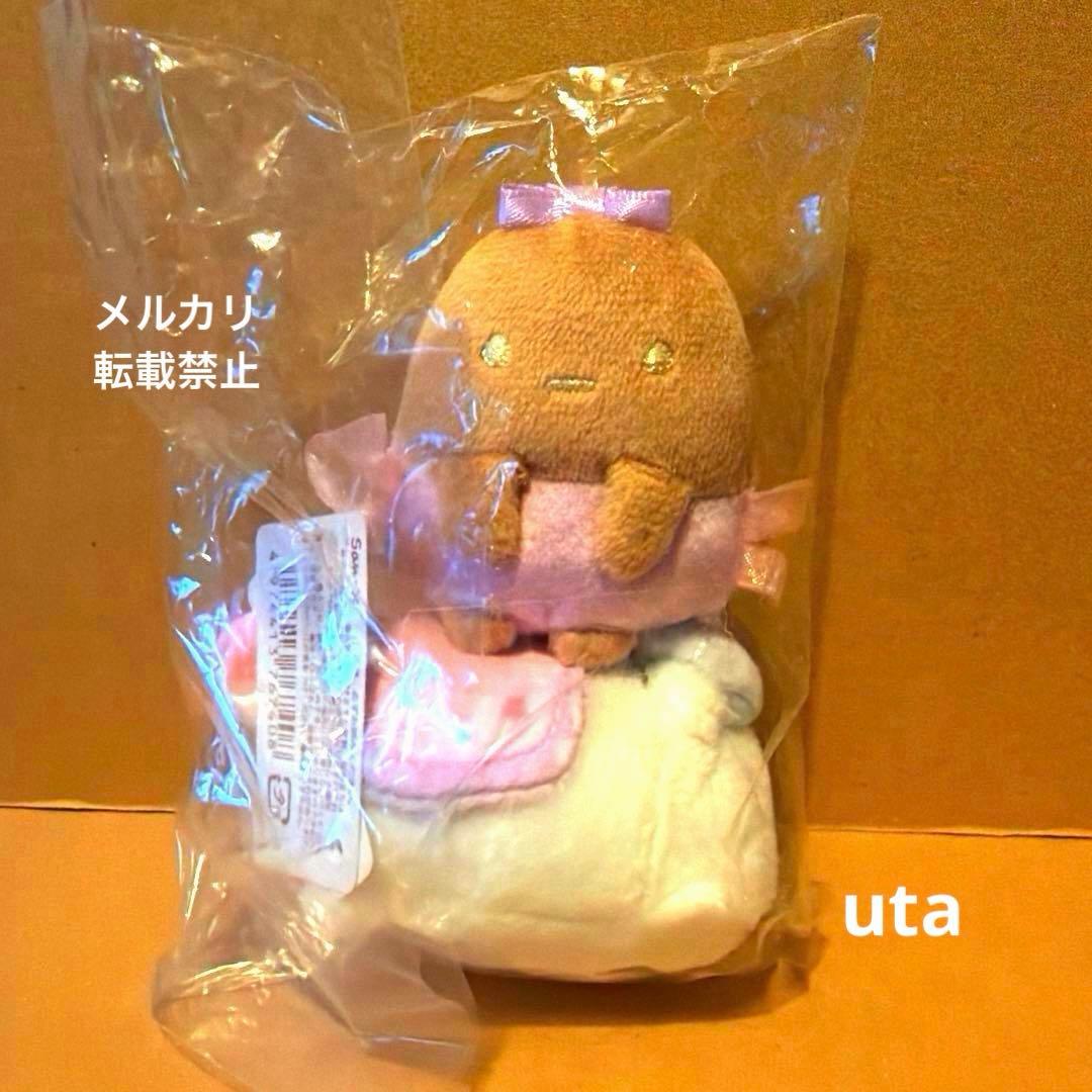 【限定品】＊すみっコぐらし　てのり（ブラックたぴおか、たぴユニコーン）1点 遊園地気分が楽しめる「たぴおかパーク」テーマ！すみっコぐらしshop