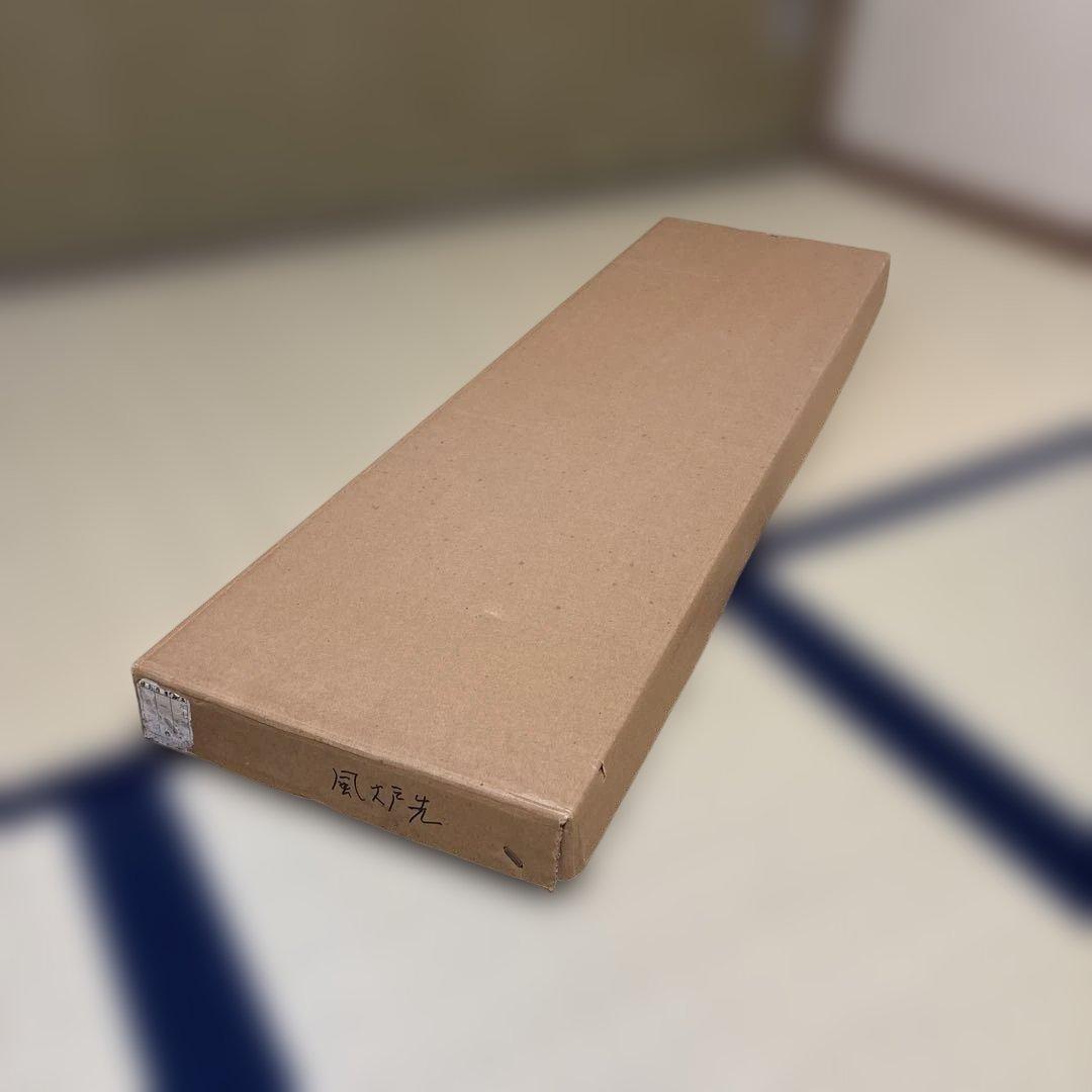 茶道具】桑七宝板風炉先（紙箱）