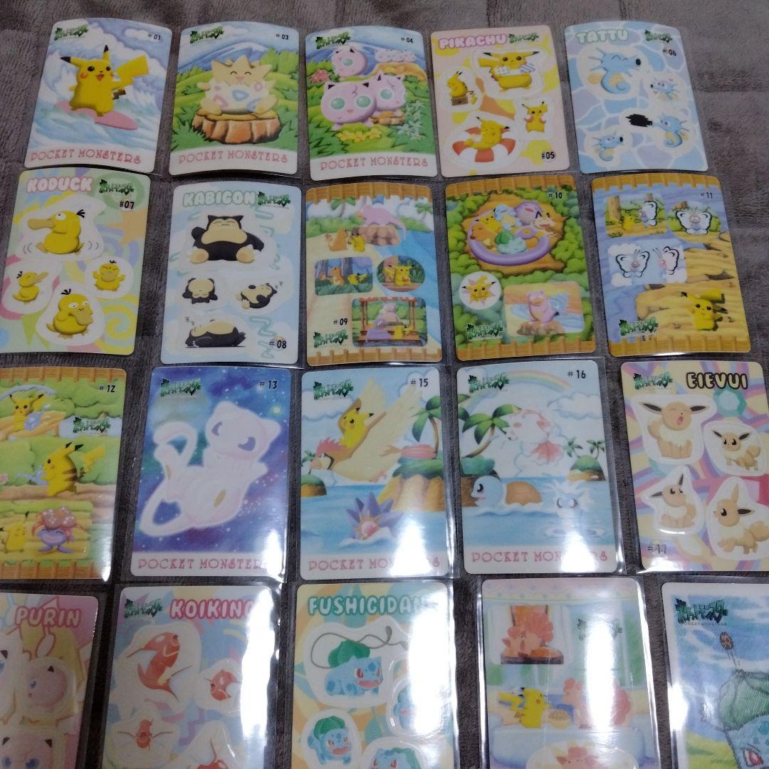 ポケモン　シールダス　ファンシーグラフィティ　セミコンプ！　オレンジアイランド