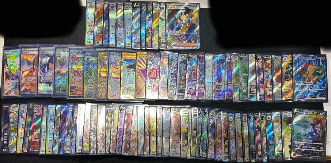 引退品】ポケモンカード PSA10×11枚 SR×82枚 +おまけセット売り
