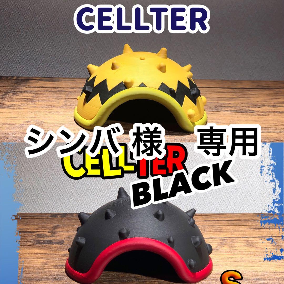 シンバ 　CELLTER TKS 4個 + BLACK 6個　Sサイズ シンバ CELLTER TKS 4個 + BLACK 6個 Sサイズ シンバ CELLTER BLACK M