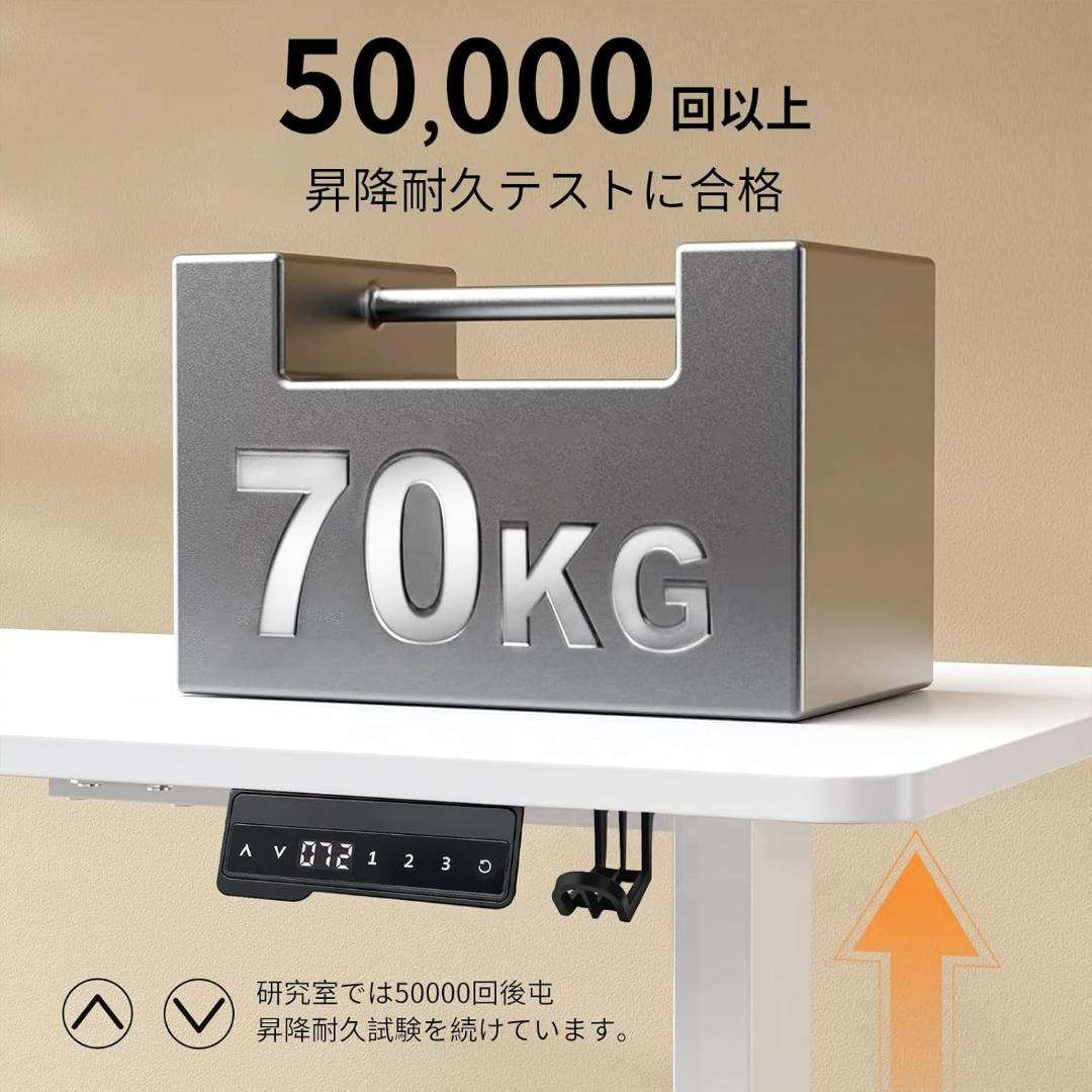 アルファシート 昇降デスク 電動 昇降式デスク 幅120×奥行60cm