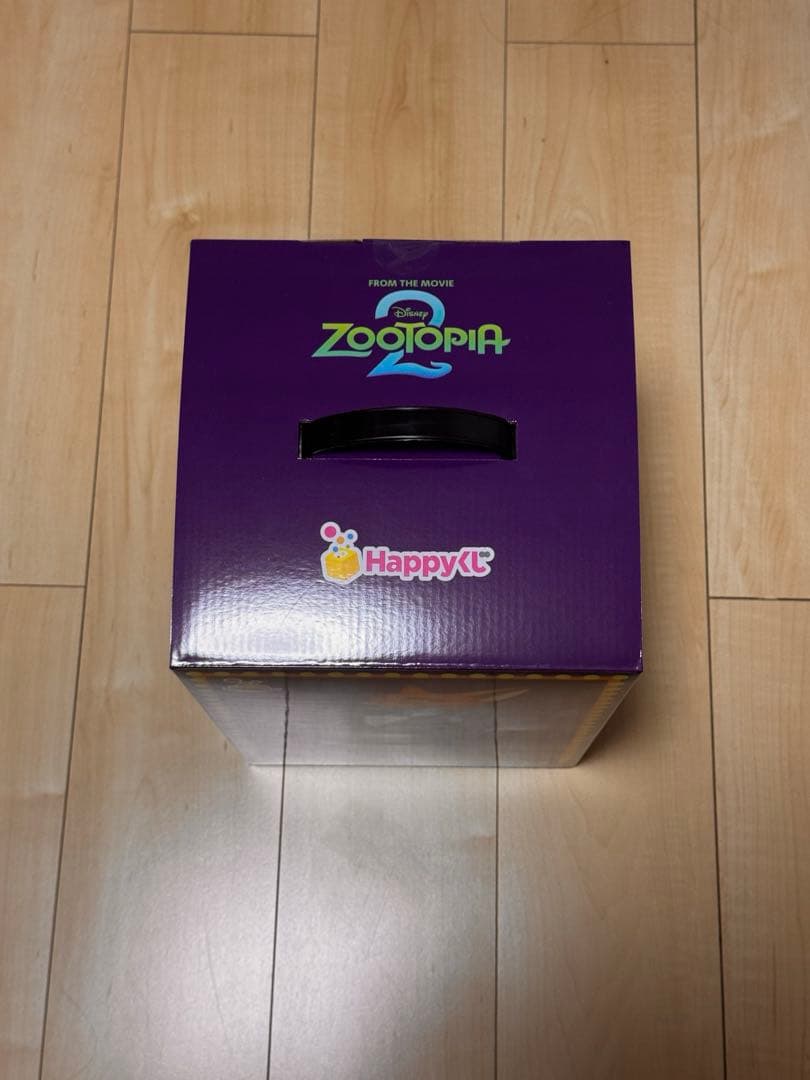Happy くじ ハッピーくじ ズートピア2 ラストワン