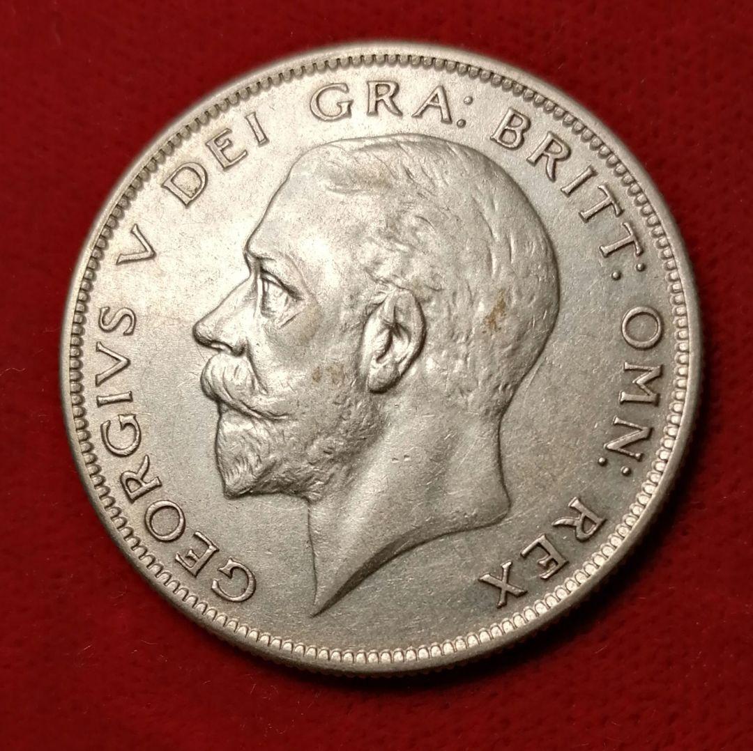 ジョージ5世ハーフクラウンイギリス 1929年銀貨