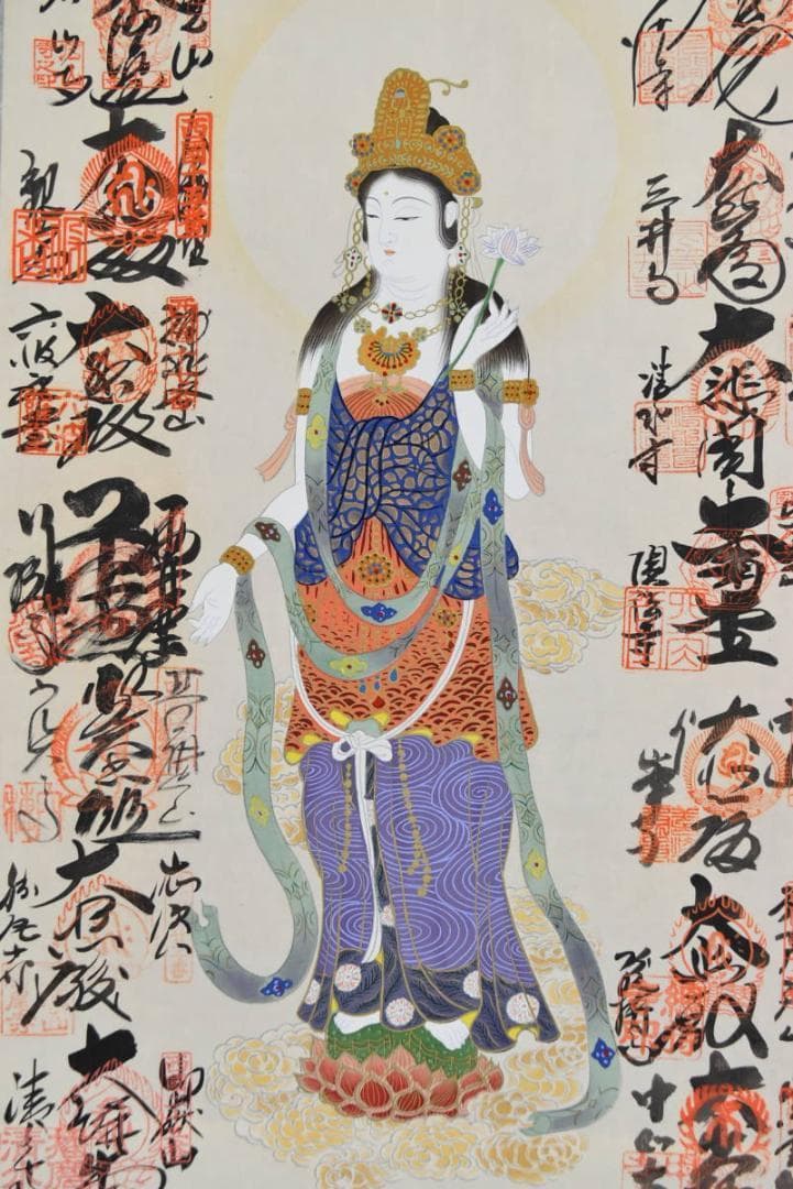 【真作】西国 三十三ヶ所霊場集印肉筆掛軸/掛軸/名家伝来/AA-716