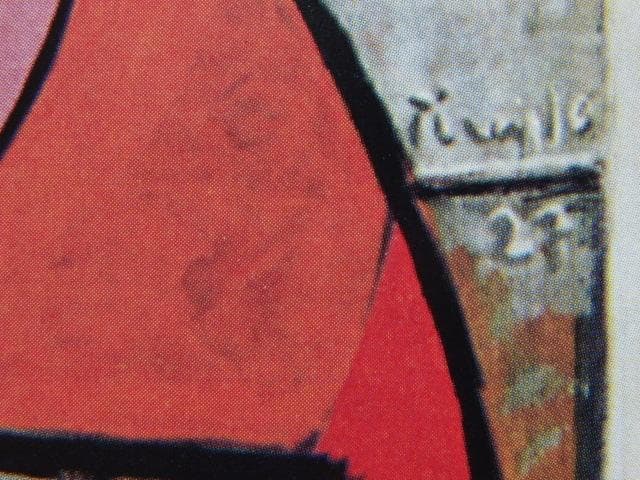 パブロ・ピカソ、Seated Woman、希少な画集より