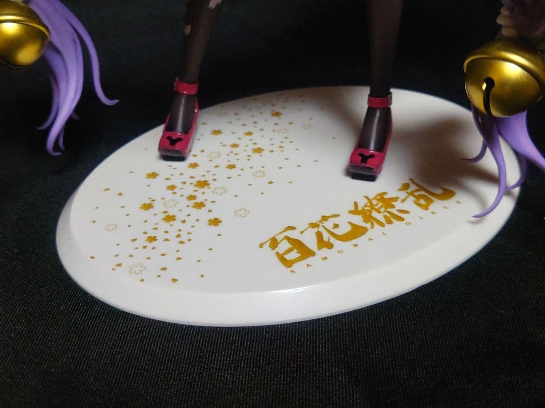 《開封品》百花繚乱 直江兼続 まとめ売り