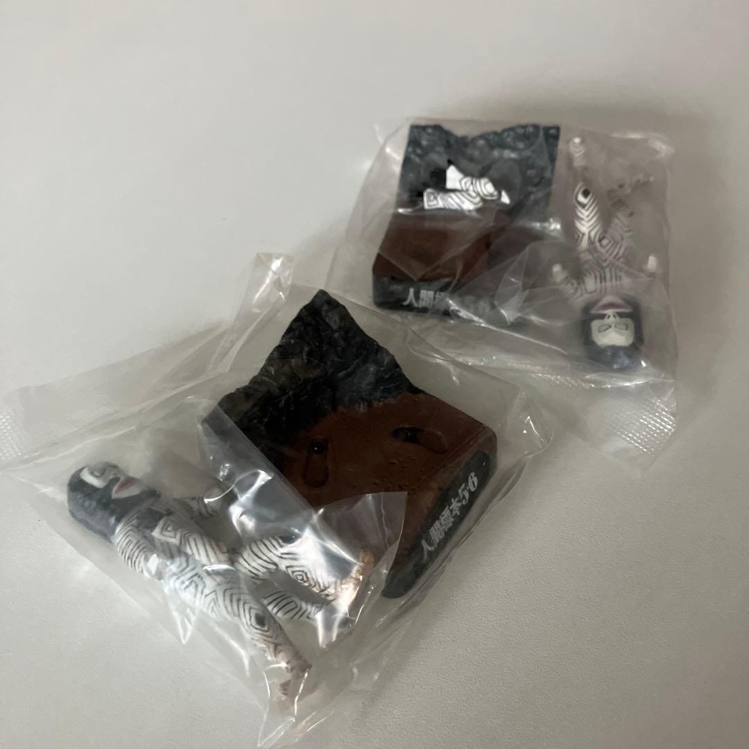 【ウルトラ怪獣名鑑2 1/11迄最終価格】ウルトラマン コンプリート＋α