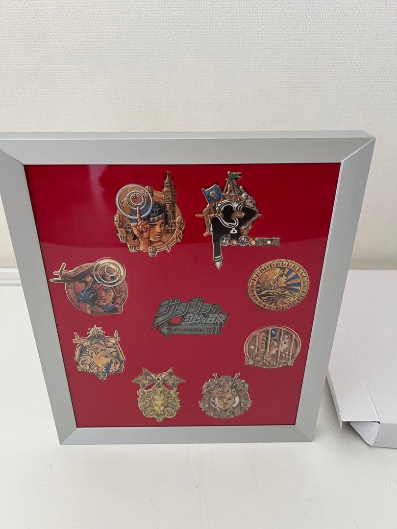 集英社 荒木飛呂彦原画展JOJO-冒険の波紋- 記念メダル | まんだらけ