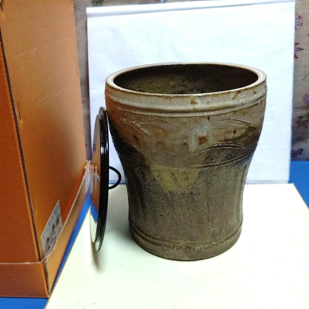 水指、縄簾、一重口、加藤春永作、ほり30番