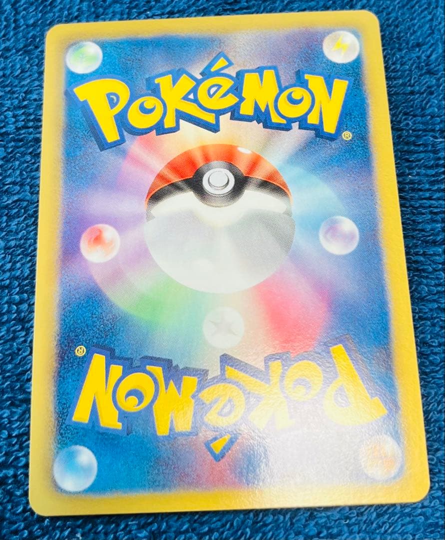 115. ポケモンカード　ポケカ　ニャース　UR 072/066 BW2