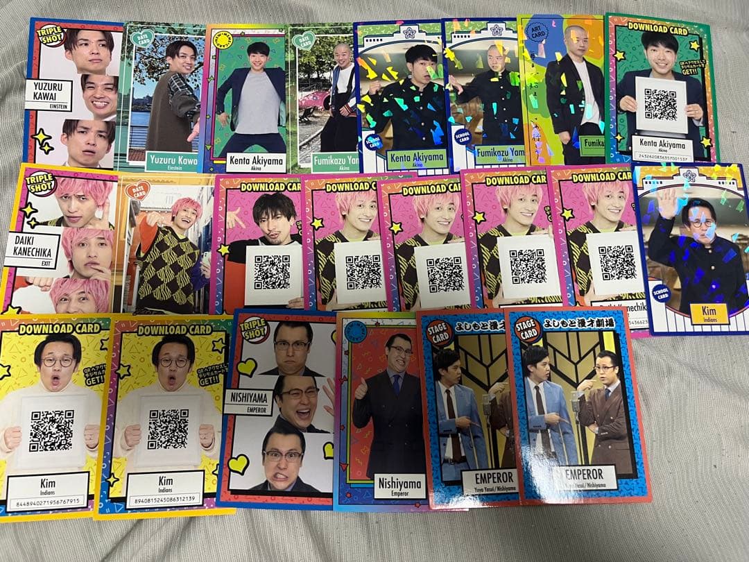 よしもとコレカ 3弾 80枚セット