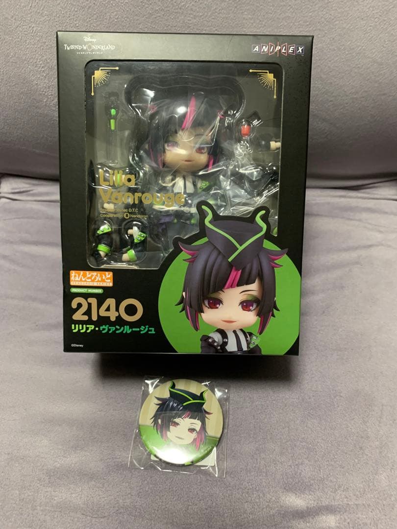 ねんどろいど リリア・ヴァンルージュ - メルカリ