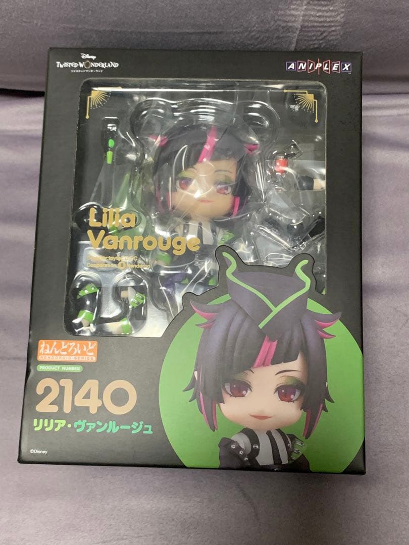 ねんどろいど リリア・ヴァンルージュ - メルカリ