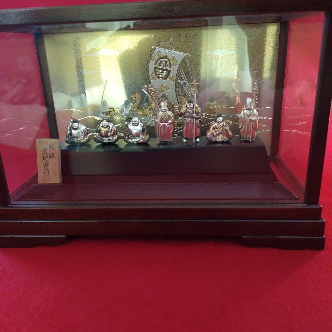 銀製置物、武比古作、縁起物七福神