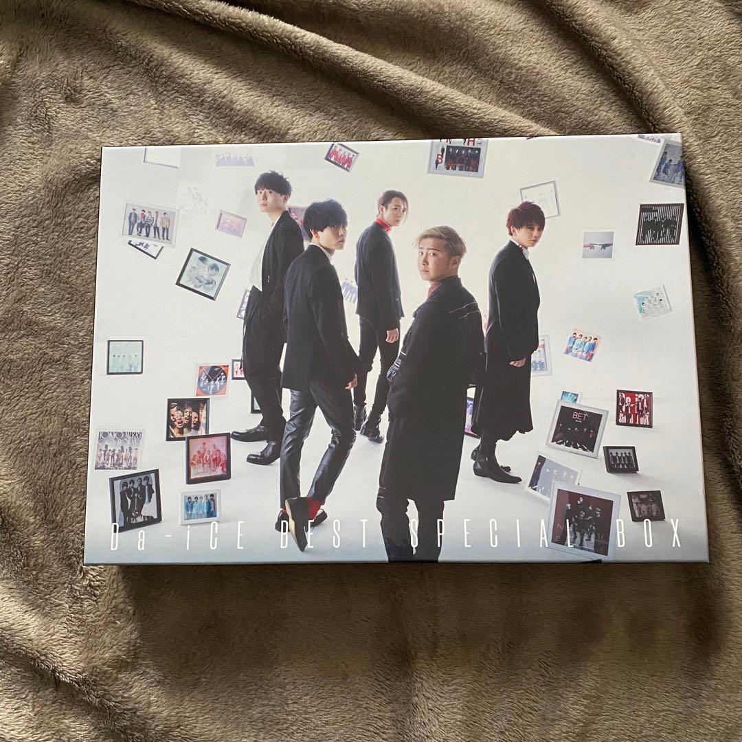 Da-iCE BEST [完全生産限定SPECIAL BOX]