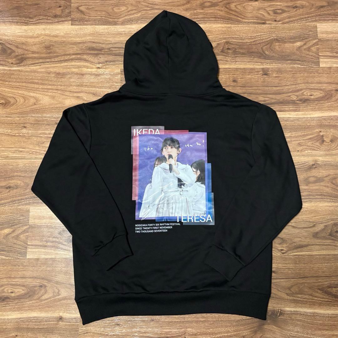 乃木坂46 池田瑛紗 直筆サイン入り パーカー