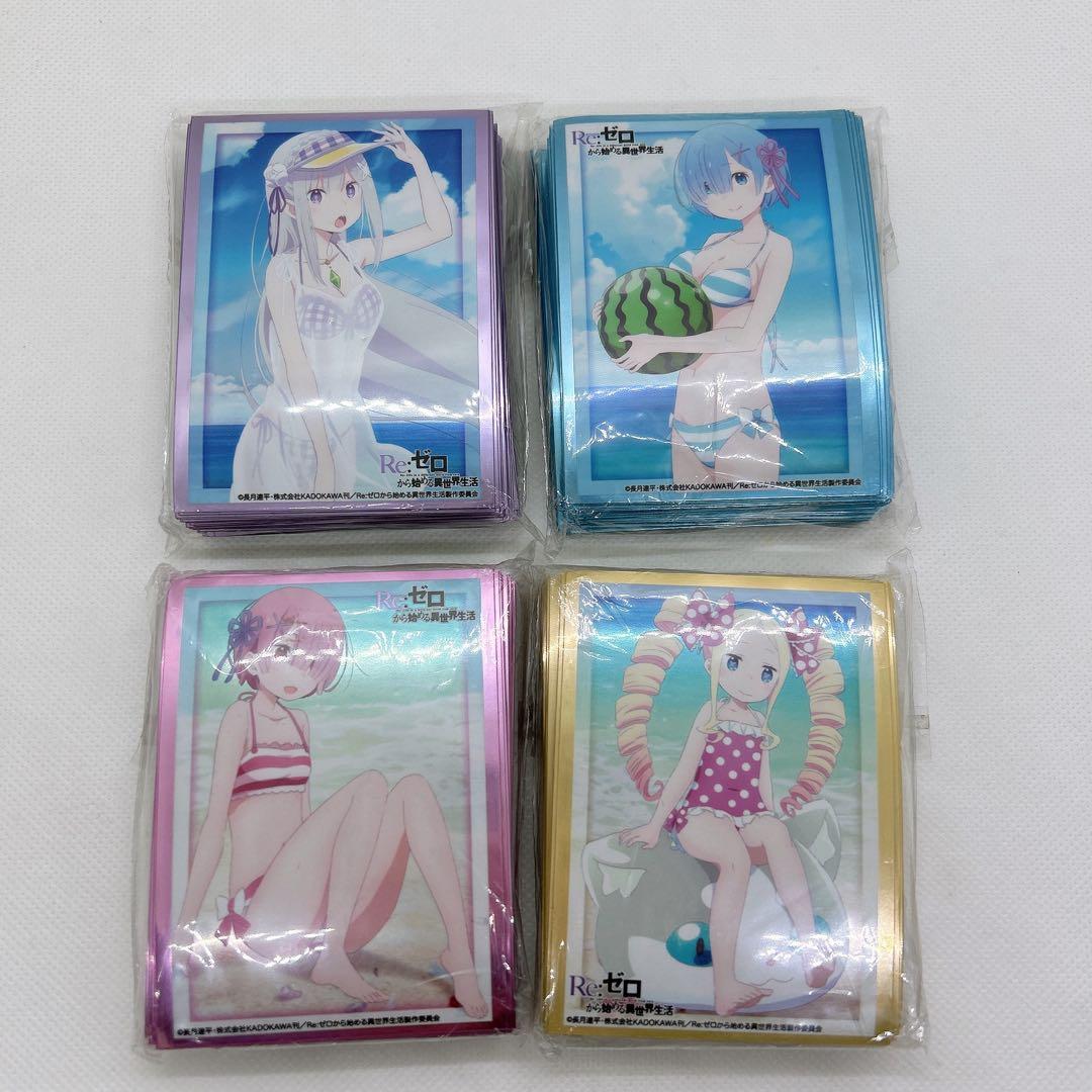 Re：ゼロから始める異世界生活リゼロベアトリス 常夏ブシロードスリーブ