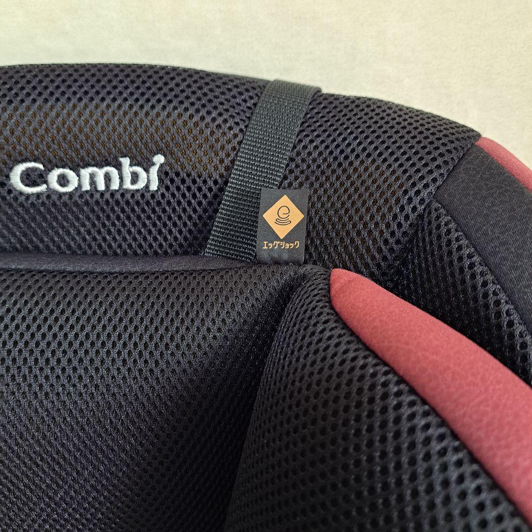 【極美品】 コンビ ジョイトリップ エッグショック GH ジュニアシート