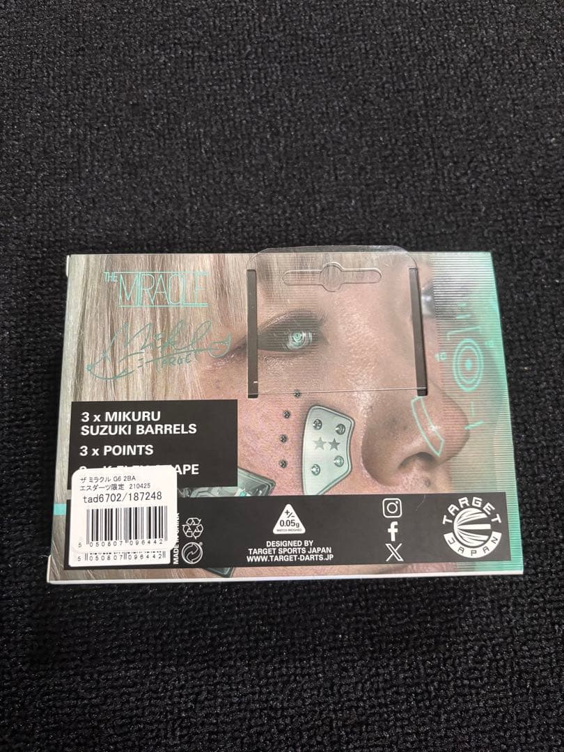 TARGET THE MIRACLE G6 鈴木未来 21.5g 新品