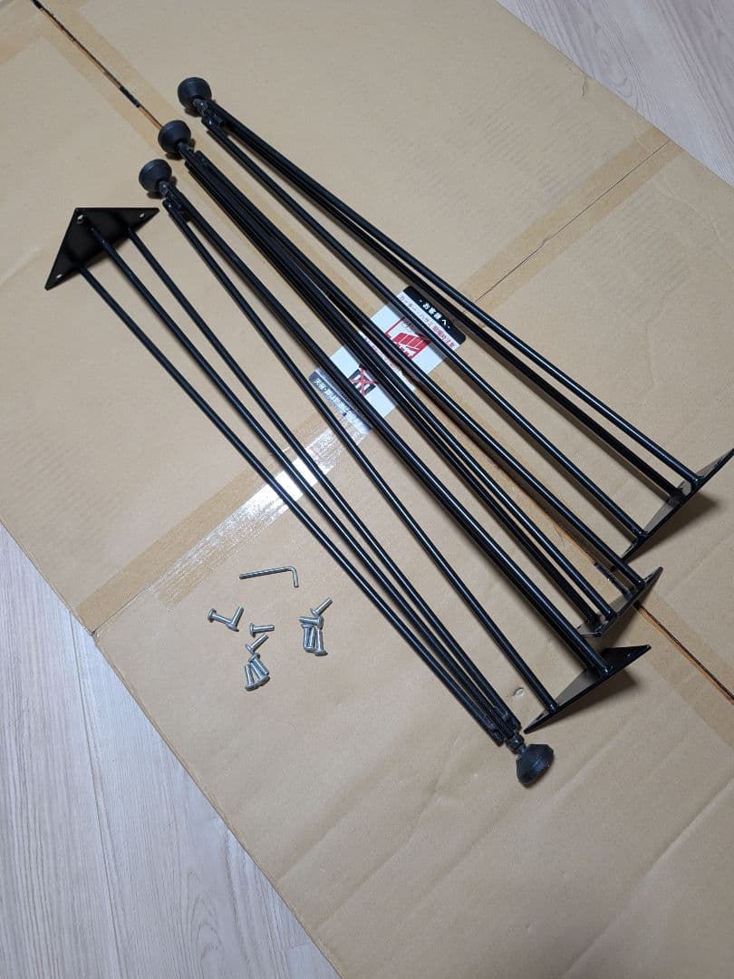 LOWYA　ダイニングテーブル　120*70*75