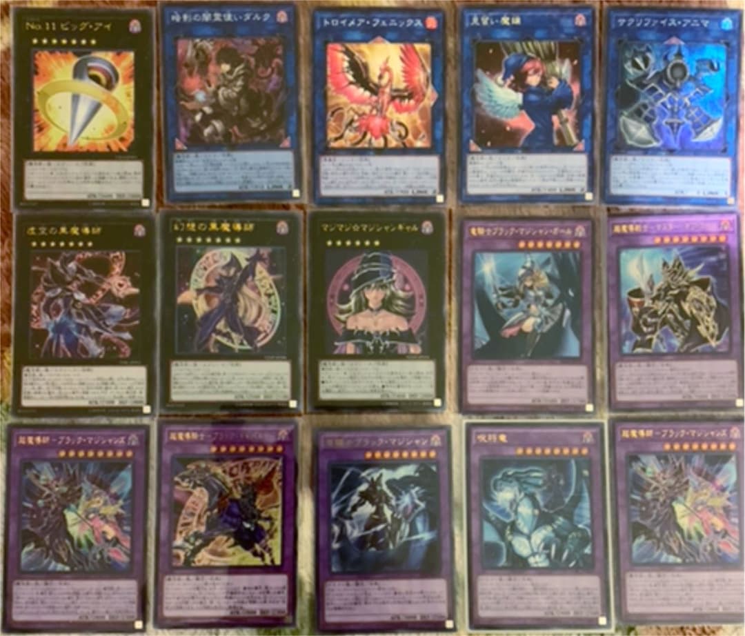 超豪華　激安　ブラックマジシャンデッキ EX15