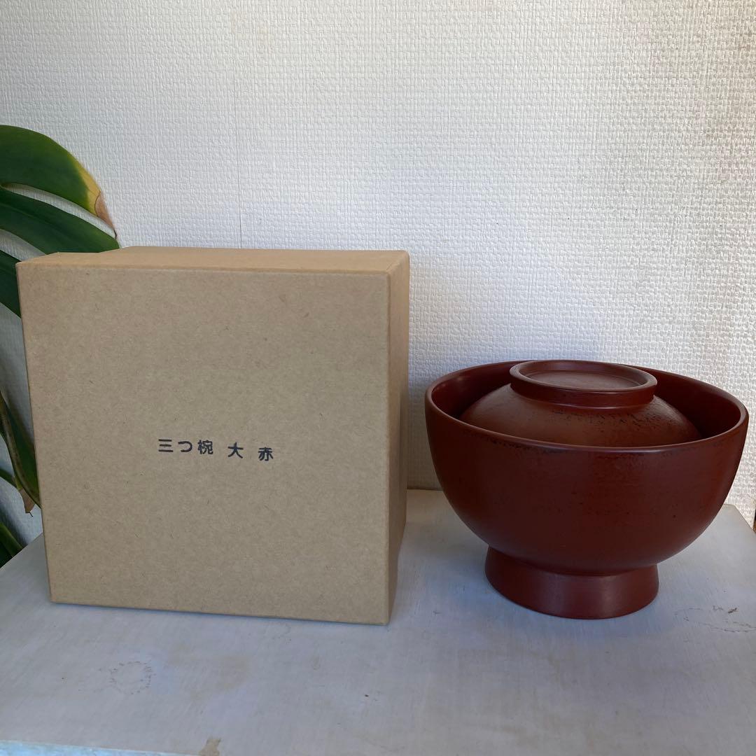 赤木明登　漆器　朱　三つ椀　二つ椀　検　角偉三郎　内田鋼一　定価66000円