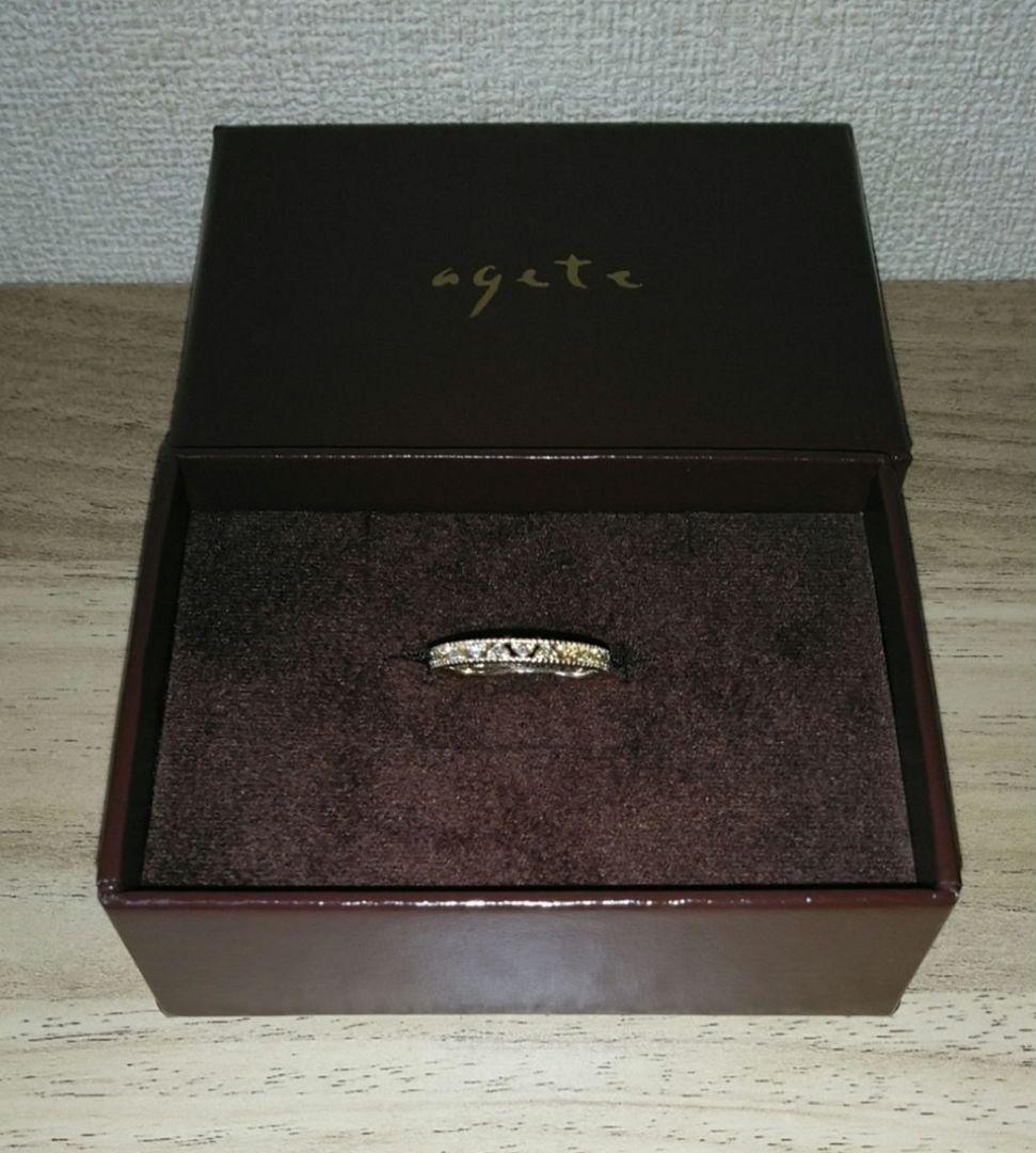 agate k10 ダイヤモンドリング　11号