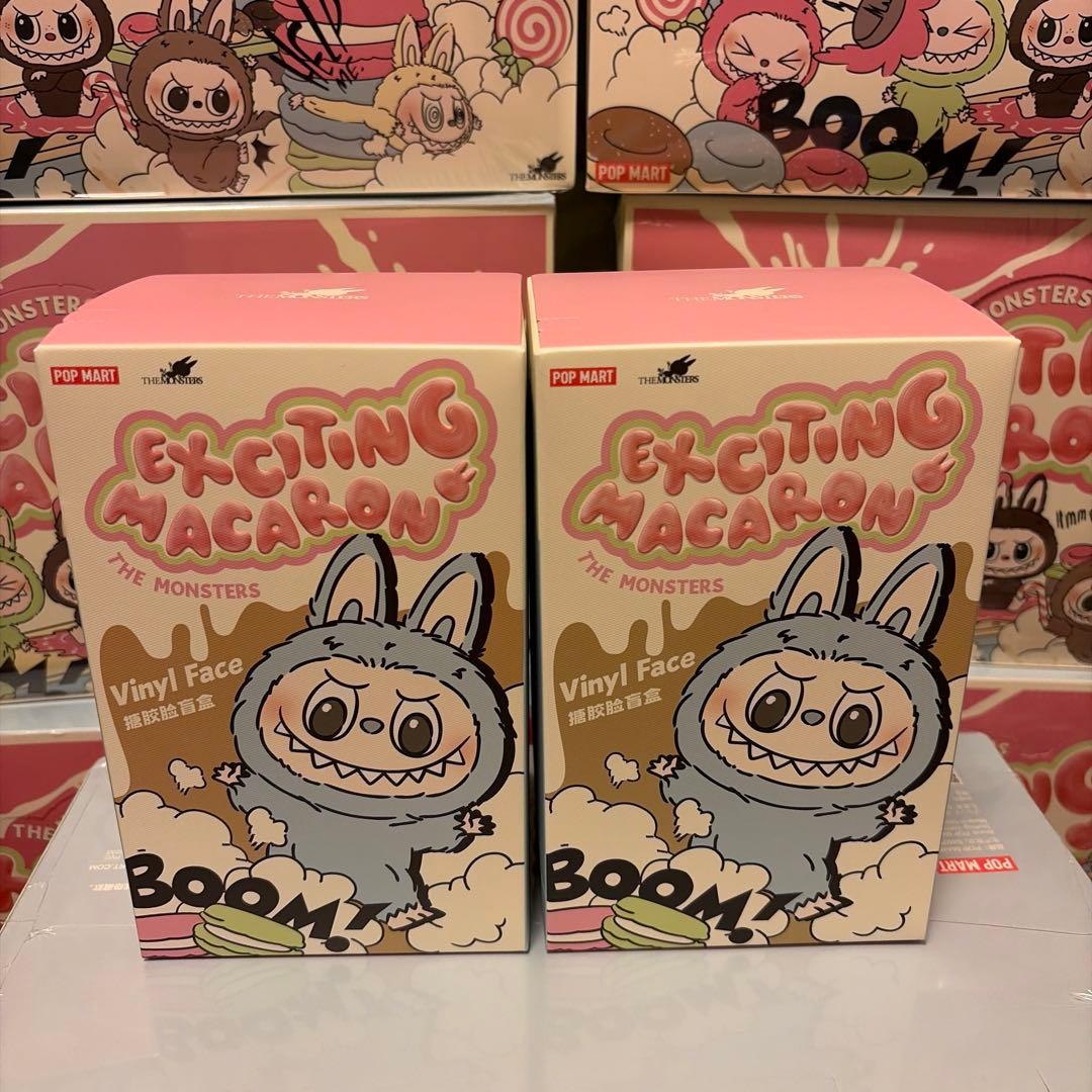 正規品・未開封ラブブ EXCITING MACARON 2個