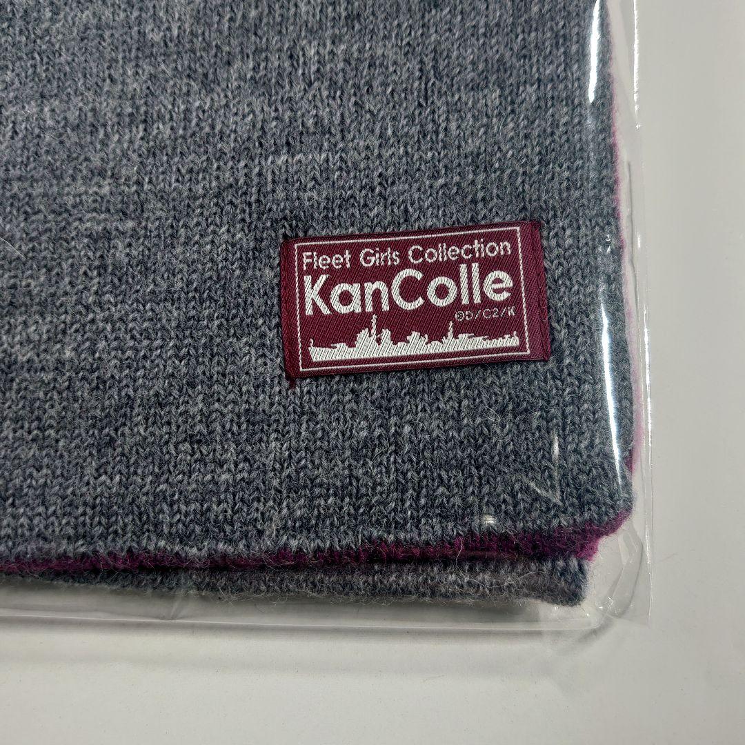 新春ライブ2025　みなとみらい　ニットネックマフラー　32駆