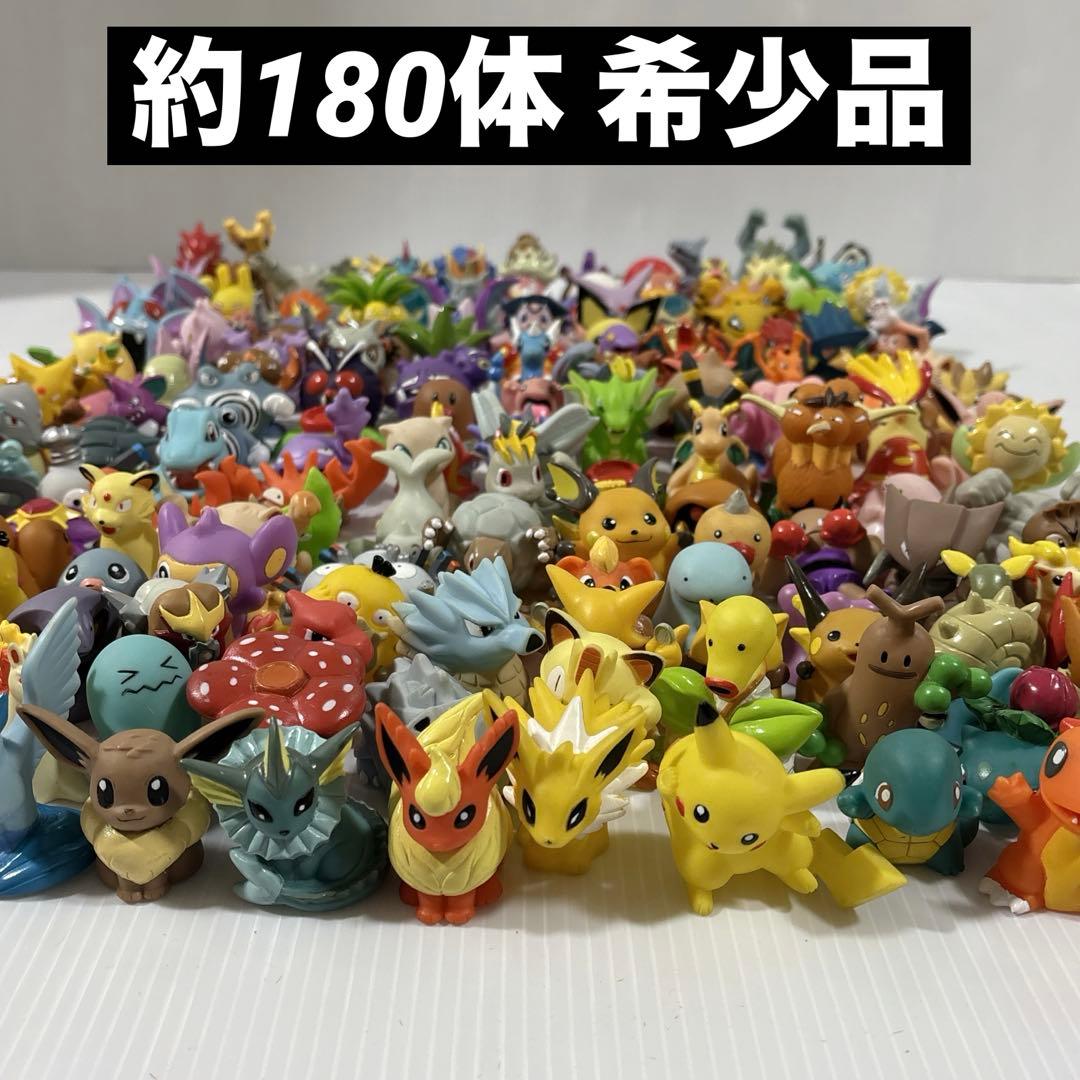 ポケモン フィギュア まとめ売り ポケモンキッズ モンコレ レトロ 指