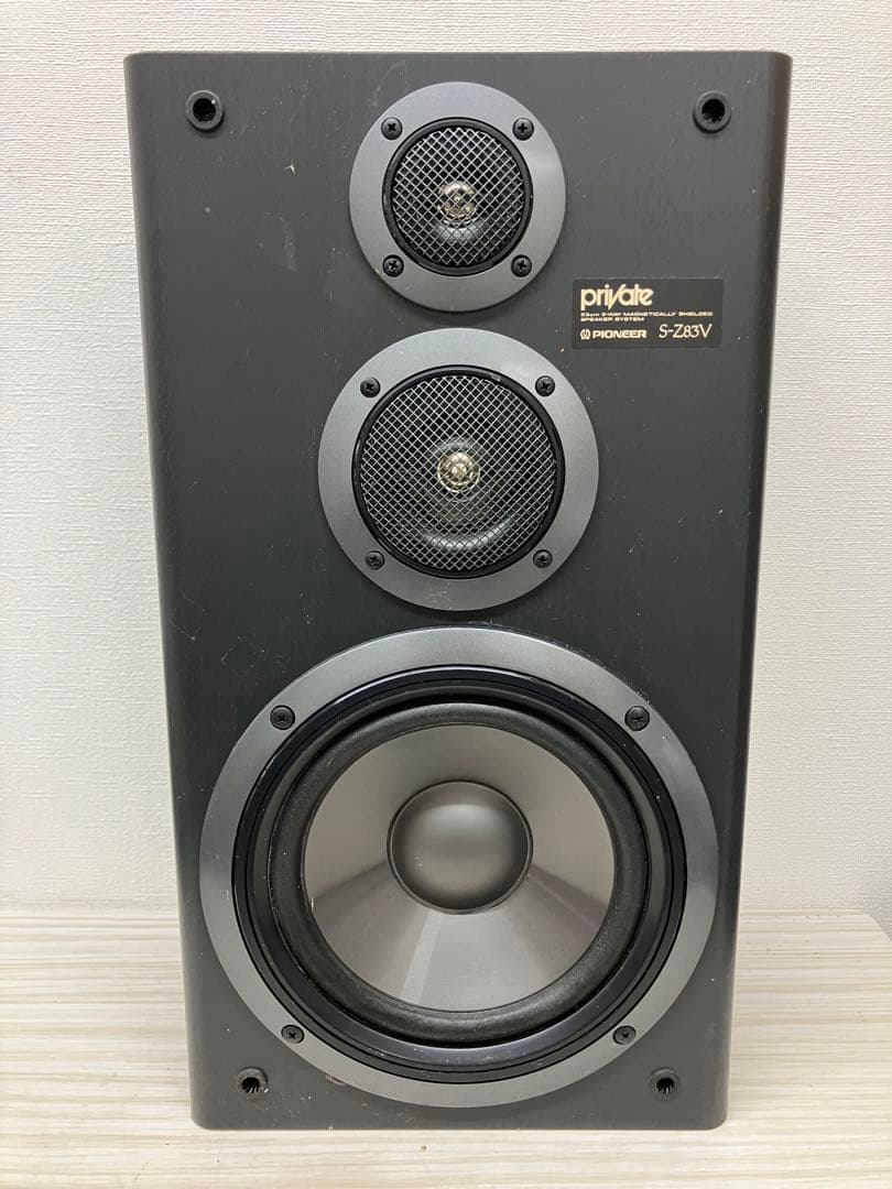 パイオニア Private 3wayスピーカー S-Z83V ペア ※中古 - メルカリ