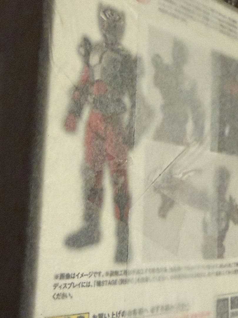 新品 S.H.Figuarts（真骨彫製法） 仮面ライダー龍騎 フィギュアーツ
