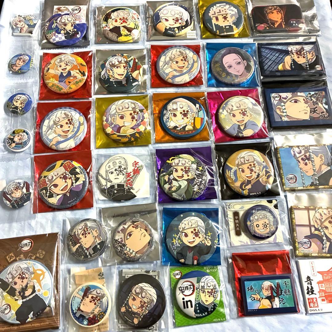 鬼滅の刃 宇髄天元 缶バッジ 等ufotable ジャンプショップ　原作絵