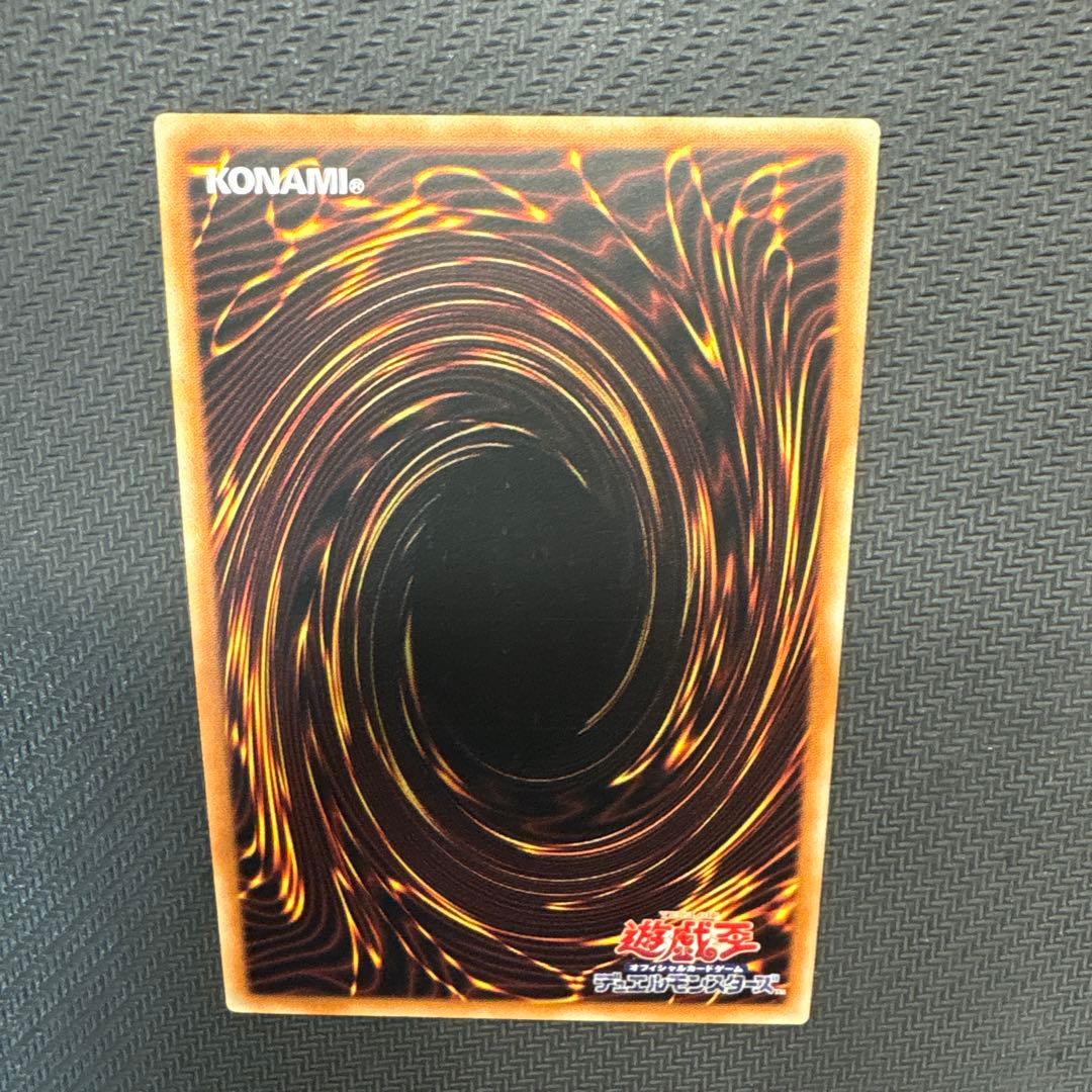 遊戯王　青き眼の祈り　25th アジア