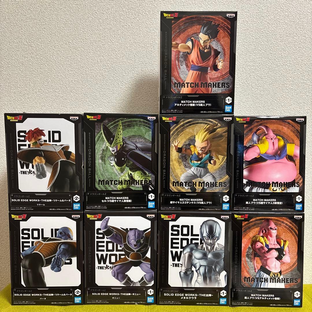 ドラゴンボールスーパーダイバーズ 1弾GDRフルコンプセット