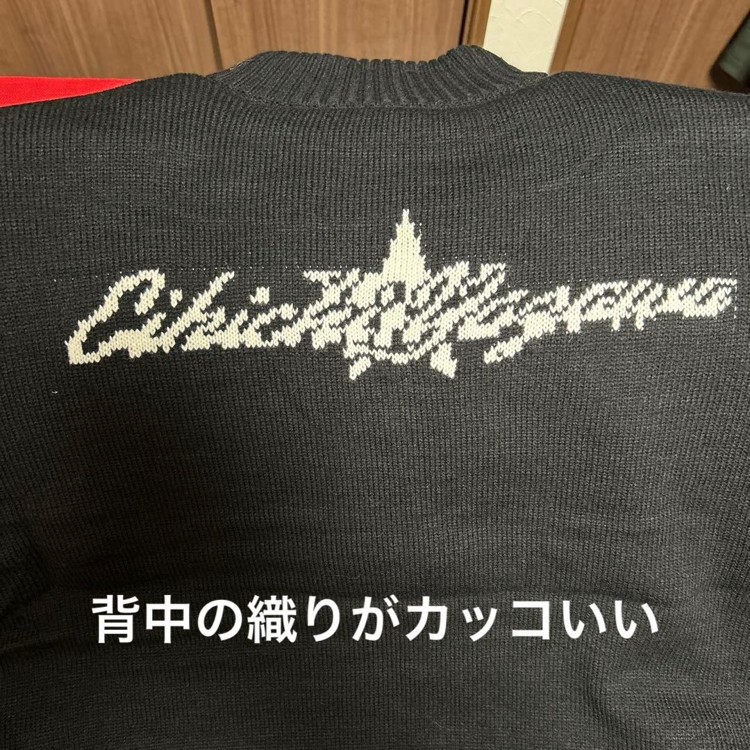 矢沢永吉ドライバーズニットEIKICHI YAZAWA - メルカリ