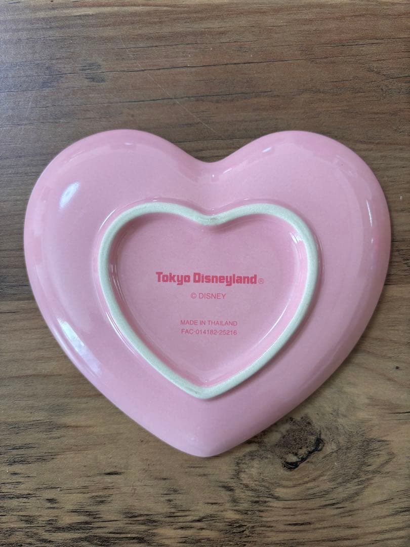 ミニパル　2026 パルパルーザ　スーベニア　ドリンクボトル　ファンダーミニー