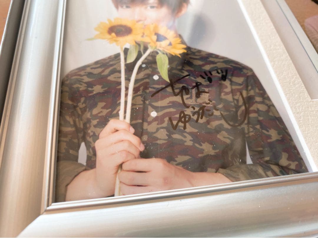 千葉雄大 トレーディングカード 購入特典 サイン入り チェキ フォトフレーム