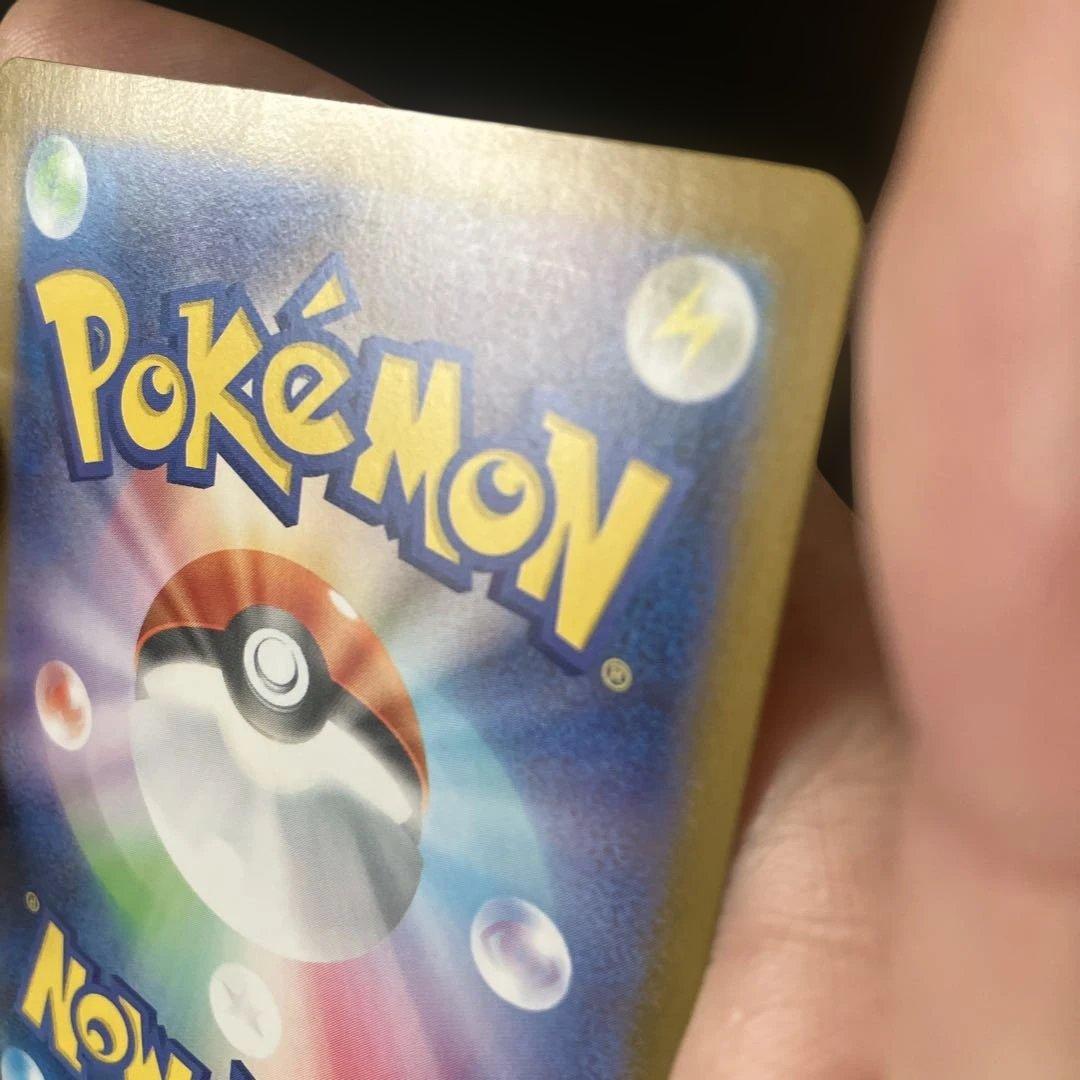 メガサーナイトEX HP360 トレーディングカード