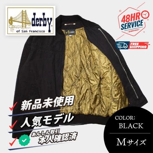 Derby Of San Francisco》ダービージャケット黒／金 M - メルカリ