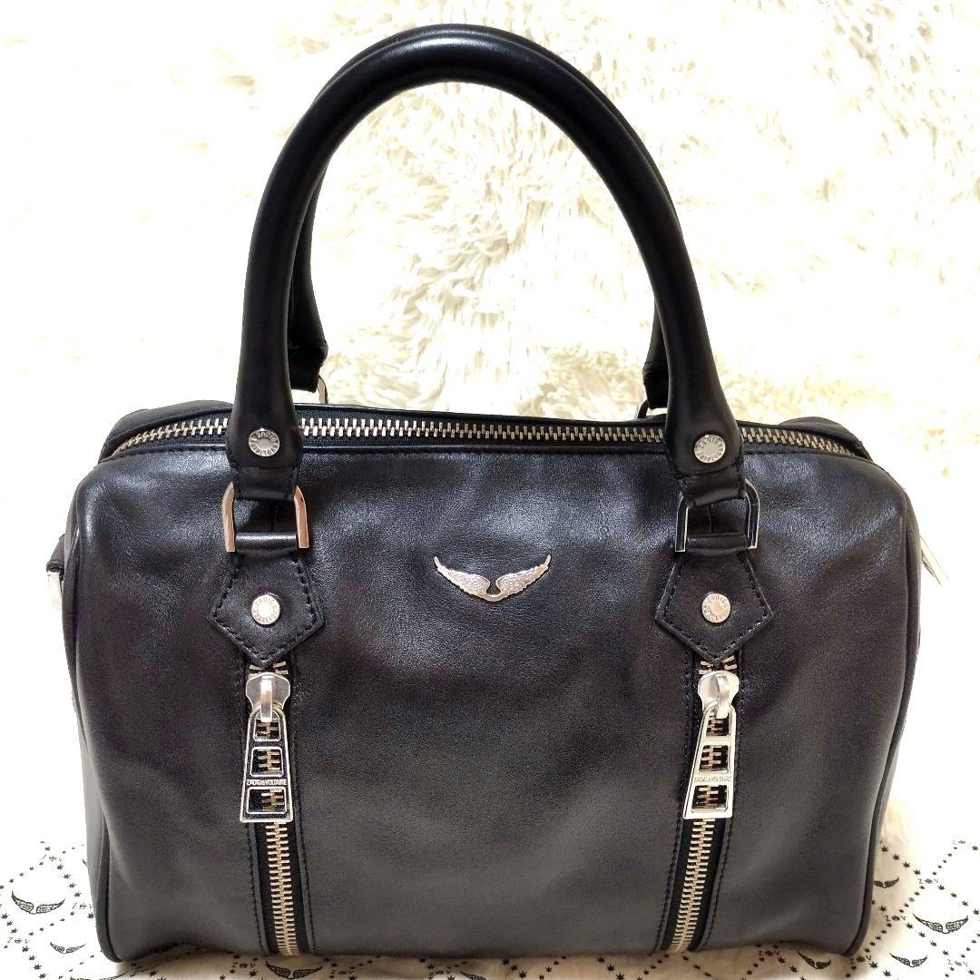 ZADIG&VOLTAIRE ザディグエヴォルテール y2k archive